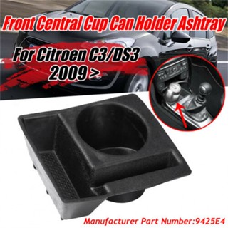 ⚡READYSTOCK⚡Cup Can Holder ABS Plastic Car Replacement Parts Front Central Cup Holder