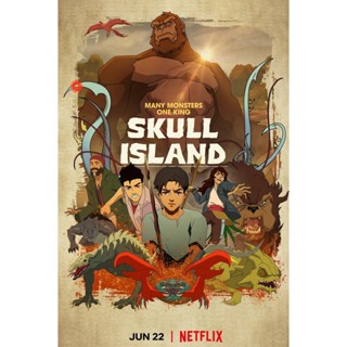 DVD Skull Island (2023) มหาภัยเกาะกะโหลก (8 ตอน) (เสียง ไทย/อังกฤษ/ญี่ปุ่น | ซับ ไทย/อังกฤษ/ญี่ปุ่น) DVD