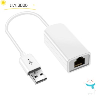 LILY อะแดปเตอร์อีเธอร์เน็ต 100Mbps USB เป็น RJ45