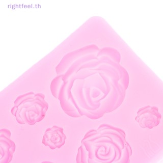 Rightfeel.th แม่พิมพ์ซิลิโคน รูปดอกกุหลาบ แบบพกพา สําหรับทําเค้กช็อคโกแลต