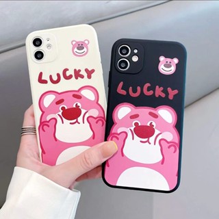 เคสโทรศัพท์มือถือ ซิลิโคนนุ่ม ลายหมีสตรอเบอร์รี่ สําหรับ Oppo A5s A15 A16 A9 A11x A54 A55 A77 A73 A92s A93 A95 F9 F11 F12 F17PRO