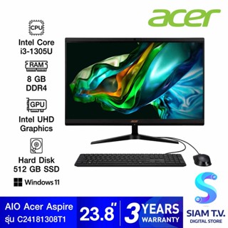 ALL-IN-ONE (ออลอินวัน) ACER ASPIRE C24-1800-1308G0T23MI/T001 โดย สยามทีวี by Siam T.V.