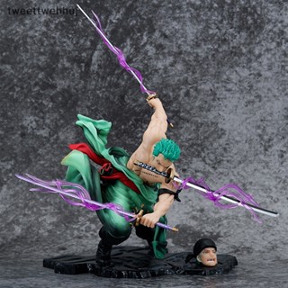 โมเดลฟิกเกอร์ PVC อนิเมะ One Piece Banpresto Sauron ของเล่นสําหรับเด็ก