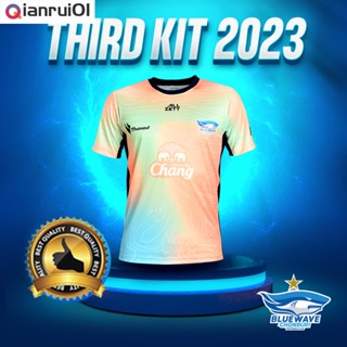 (Qianrui01) Third Jersey 2023 เสื้อเติร์ด บลูเวฟ ชลบุรี