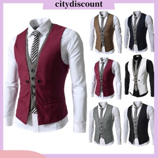 &lt;citydiscount&gt; เสื้อสูทแขนกุด คอวี กระดุมแถวเดียว เข้ารูป สไตล์นักธุรกิจ สําหรับผู้ชาย