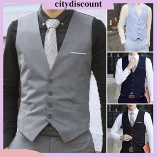 &lt;citydiscount&gt; เสื้อกั๊ก คอวี กระดุมแถวเดียว สีพื้น เป็นทางการ ฤดูใบไม้ร่วง สําหรับผู้ชาย งานแต่งงาน