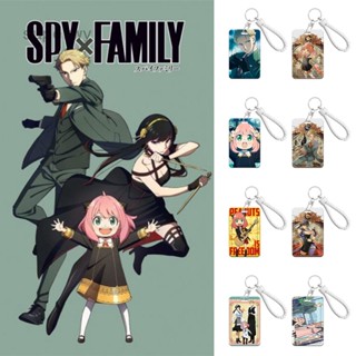 Wy ใหม่ กระเป๋าใส่บัตรประจําตัวประชาชน ลายการ์ตูนอนิเมะ SPY X FAMILY สําหรับนักเรียน