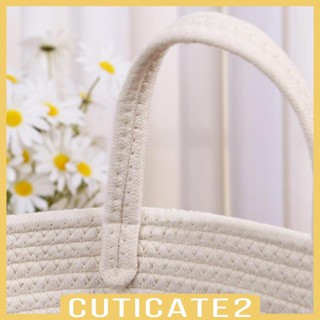 [Cuticate2] ตะกร้าเก็บผ้าห่ม แบบนิ่ม สําหรับห้องนั่งเล่น