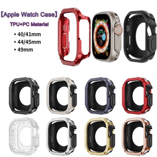 【เคส Apple Watch】เคส TPU PC กันกระแทก สําหรับ Apple Watch Ultra 49 มม. S8 7 SE 6 5 4 (40 มม. 41 มม. 44 มม. 45 มม.)