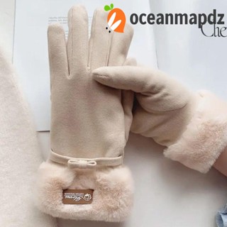 OCEANMAPDZ ถุงมือ ผ้ากํามะหยี่ แบบนิ่ม ป้องกันลม ประดับโบว์น่ารัก แฟชั่นฤดูใบไม้ร่วง และฤดูหนาว สไตล์เยอรมัน สําหรับผู้หญิง