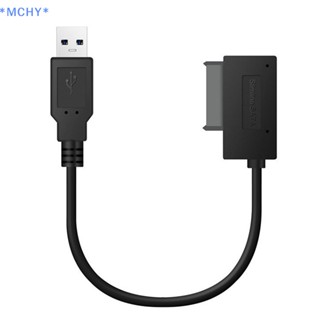 Mchy&gt; อะแดปเตอร์แปลงสายเคเบิ้ล USB 2.0 Mini Sata II 7 + 6 13Pin สําหรับแล็ปท็อป CD DVD