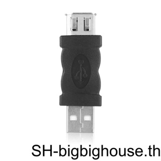 【Biho】อะแดปเตอร์แปลง Ieee 1394 6 Pin ตัวเมีย เป็น USB Type 1 1/2 0 A ตัวผู้ ขนาดพกพา