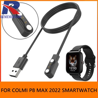 สายชาร์จ 5V 1A 1 เมตร อุปกรณ์เสริม สําหรับสมาร์ทวอทช์ COLMI P8 MAX 2022