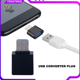 [Ft] อะแดปเตอร์แปลงข้อมูล OTG สําหรับสายเคเบิลข้อมูล USB เป็น Type-C Micro 2 ชิ้น