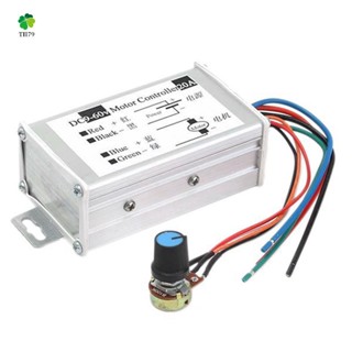 อุปกรณ์ควบคุมความเร็วมอเตอร์ DC9V 12V 24V 48V 60V 20A PWM 0-1200W สามารถปรับได้