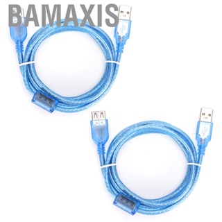 Bamaxis High Quality Copper Extension USB 2.0 Cable   for Home