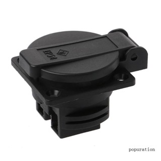 Pop AC 250V 16A ปลั๊กไฟมาตรฐานเยอรมัน ปลั๊กเดี่ยว กันน้ํา เต้ารับติดผนัง