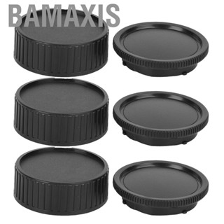 Bamaxis Lens Cap  Made Of Good Quality Nice Appearance for Home