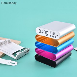 Timehebay ชุดกล่องเก็บของโลหะ Type-C DIY 4X 18650 EN