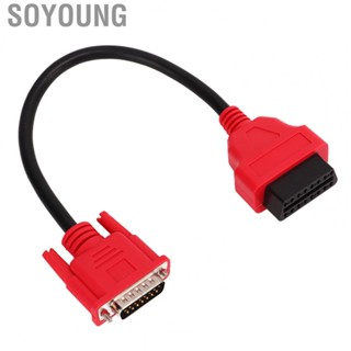 Soyoung EAA0355L93A  Diagnostic Adapter Professional High Accuracy Lightweight OBD2 To OBD1 Cable Toughness for Car