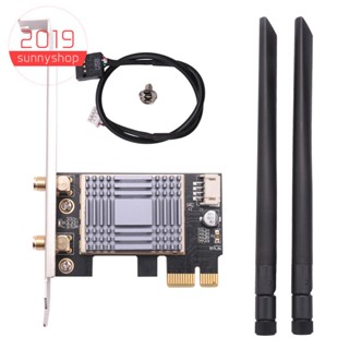 การ์ดเครือข่ายไร้สาย N1202 AR5B22 2.4G 5G Dual Band PCIE Wi-Fi พร้อมบลูทูธ 4.0 สําหรับเดสก์ท็อป PCsand Servers