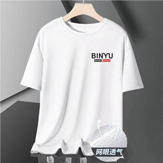 ใหม่ เสื้อยืดคอกลม แขนสั้น ผ้าเรยอน พิมพ์ลายตัวอักษร CNY แห้งเร็ว ระบายอากาศ สีดํา สีเขียว สีเทา สไตล์เกาหลี สําหรับผู้ชาย ไซซ์ M~5XL M-5XL