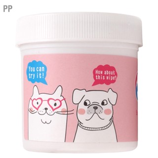 PP 120PCS แผ่นทำความสะอาดสัตว์เลี้ยง Aloe Extract Facial Tear Stain Remover Pet Eye ผ้าเช็ดทำความสะอาดเปียกสำหรับสุนัขแมว