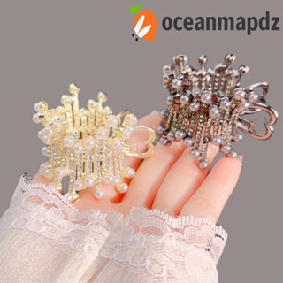 Oceanmapdz กิ๊บติดผมมุก, กิ๊บติดผมหางม้า ชุบไฟฟ้า, โลหะผสมสด พลอยเทียม สีพื้น สไตล์เกาหลี สําหรับผู้หญิง