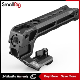 SmallRig NATO Top Handle（Lite）3766