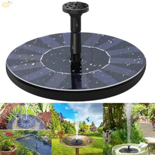 【VARSTR】Solar Fountain 150L/H 7V/1W Floating Design High Quality 130mm Diameter