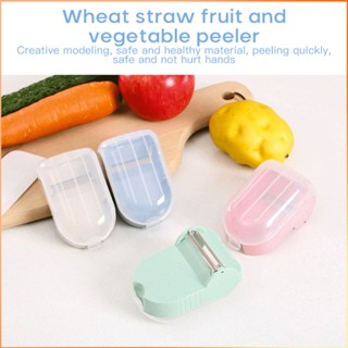 ประเภทการจัดเก็บ Peeling Potato Cucumber Peeler Cute Snail Storage Bin Fruit Vegetable Scratcher Household Kitchen Gadge -FE