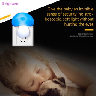 Brightsun โคมไฟกลางคืน LED รูปเห็ด ขนาดเล็ก เซนเซอร์อัตโนมัติ ปลั๊ก US สําหรับห้องนอนเด็ก