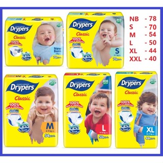 ดรายเพอร์ส คลาสสิค แบบเทปกาวมีครบไซส์ S70/M54/L50/XL44/XXL40  Drypers Classic Tape