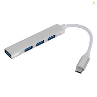 Tosw)c809 อะแดปเตอร์ฮับ USB Type C 4 พอร์ต USB 3.0 USB 3.0 4 พอร์ต ความเร็วสูง อะลูมิเนียมอัลลอย สําหรับโทรศัพท์มือถือ คอมพิวเตอร์