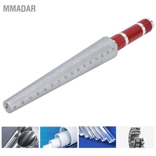 MMADAR Aperture Gauge Conical Feeler Ruler Stainless Steel เส้นผ่านศูนย์กลางภายในเครื่องมือวัด 15-30mm