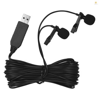 Tosw)andoer ไมโครโฟนบันทึกเสียง แบบคลิปหนีบ 6 เมตร 20 ฟุต USB สําหรับ Windows Mac Video Audio Recording