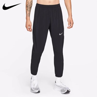 【พร้อมส่ง】ของแท้ 100% Nike กางเกงวิ่งจ๊อกกิ้งลําลอง ระบายอากาศ แห้งเร็ว สําหรับผู้ชาย DB4111