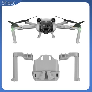 Shocc ขาตั้งกล้อง อุปกรณ์เสริม สําหรับ Dji Mini 3 Pro