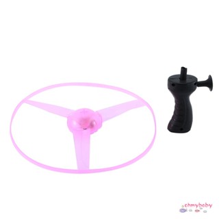 Funny Spinning Flyer Luminous Flying Disk ไฟ LED จับแฟลชของเล่นสำหรับเด็กเกมกลางแจ้งสีสุ่ม [N/1]