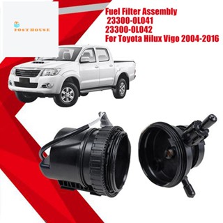 ไส้กรองน้ํามันเชื้อเพลิง 23300-0L041 23300-0L042 สําหรับ Toyota Hilux Vigo 2004-2016 Fortuner 233000L042 อะไหล่รถยนต์ แบบเปลี่ยน