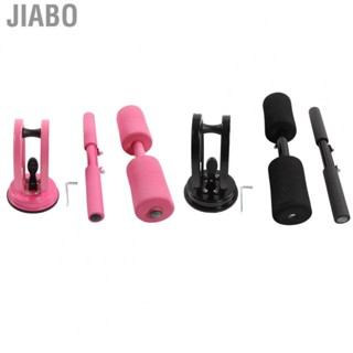 Jiabo Sit Up Fitness Equipment  Strong Suction Soft Foam Comfort Aid for Household