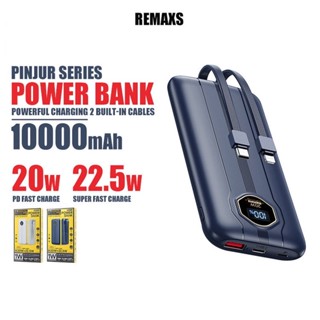 Powerbank รุ่น RPP-300 ความจุ10000mAh ชาร์จเร็ว 22.5W PD+QC มีสายในตัว 1ช่องUSB จอ LED