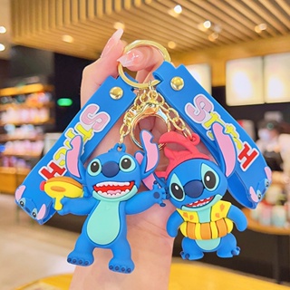 พวงกุญแจ จี้ตุ๊กตาการ์ตูน Stitch น่ารัก ขนาดเล็ก เหมาะกับของขวัญ สําหรับกระเป๋านักเรียน