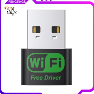 [Ft] อะแดปเตอร์รับสัญญาณเครือข่ายไร้สาย USB WiFi 2.0 150Mbps Dual Band ขนาดพกพา สําหรับคอมพิวเตอร์ สํานักงาน