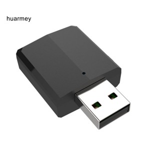 Huarmey 2 in 1 อะแดปเตอร์รับส่งสัญญาณเสียงบลูทูธ 5.0 ขนาดเล็ก แบบพกพา สําหรับ TV PC