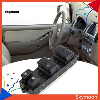 Skym* สวิตช์ควบคุมหน้าต่างรถยนต์ไฟฟ้า ABS แบบเปลี่ยน 25401-ET000 สําหรับ Nissan