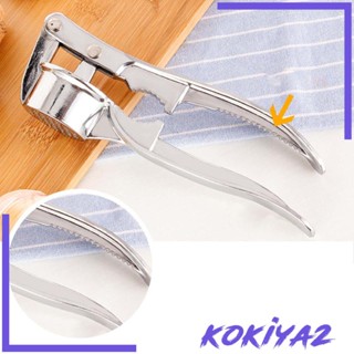 [Kokiya2] เครื่องบดกระเทียม ผัก โลหะผสม สําหรับห้องครัว บ้าน