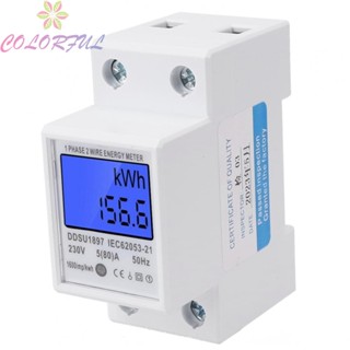 【COLORFUL】Energy Meters 10cmx7.6cmx6.5cm 230V 400Imp/kWh 50Hz 8-digit For DIN Rail