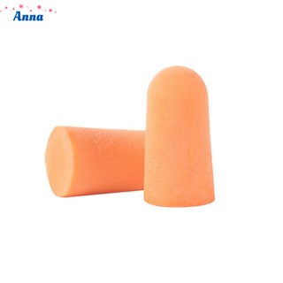 【Anna】Earplugs 25*13mm Anti-Noise Ear Protection Foam Earplugs Insulation Memory