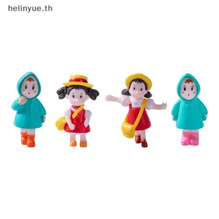 Helinyue โมเดลฟิกเกอร์การ์ตูน Little Mei ขนาดเล็ก สําหรับตกแต่งภูมิทัศน์